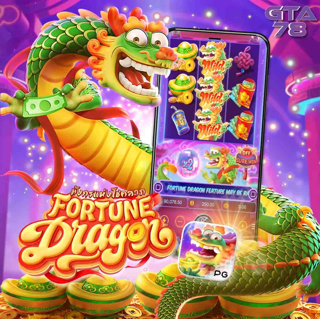 116lotto เว็บตรง สล็อต ฝากถอนออโต้ ไม่ผ่านเอเย่นต์ 2026