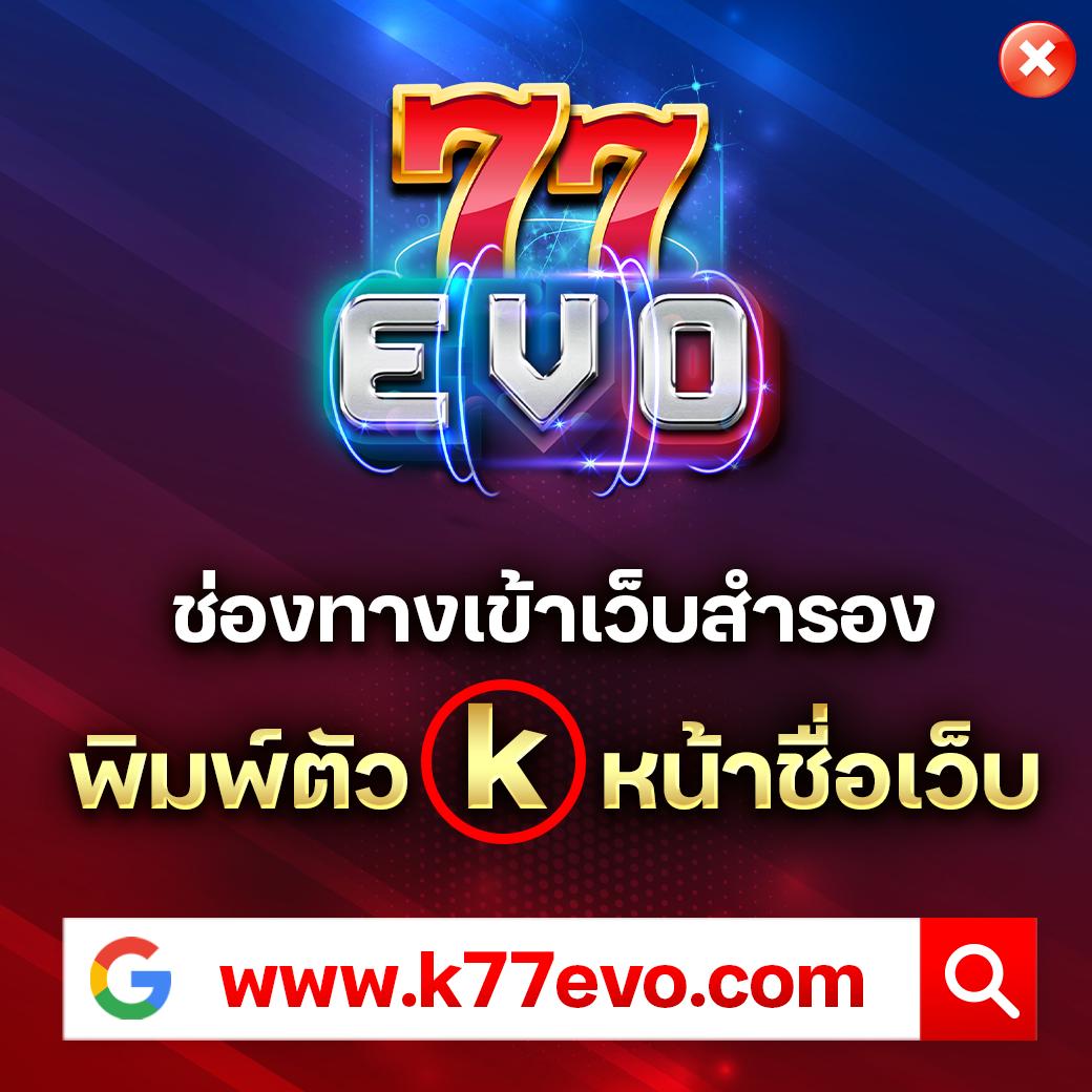 1234superslot เว็บตรง สล็อต ฝากถอนออโต้ ไม่ผ่านเอเย่นต์ 2026