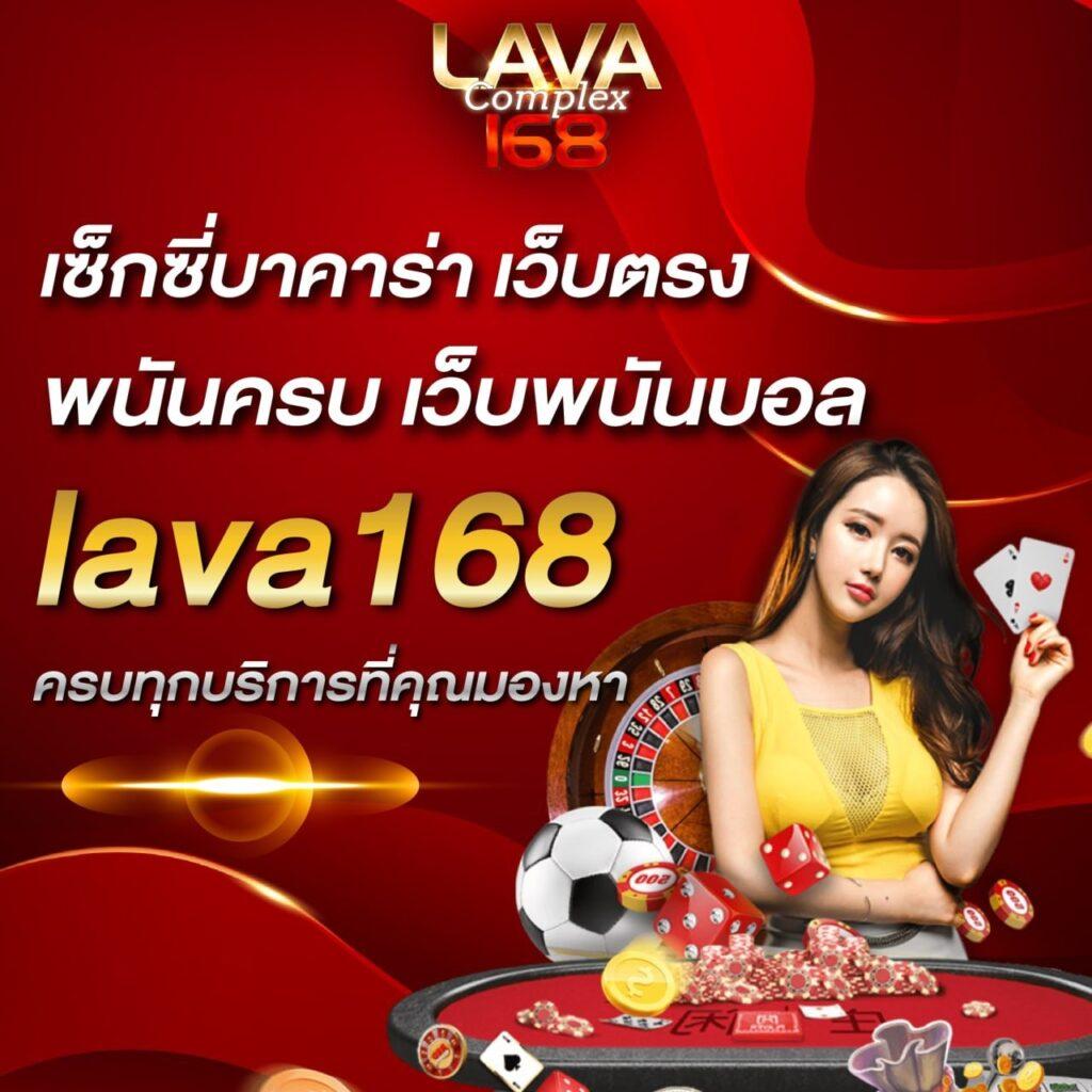 188 เว็บตรง สล็อต ฝากถอนออโต้ ไม่ผ่านเอเย่นต์ 2026