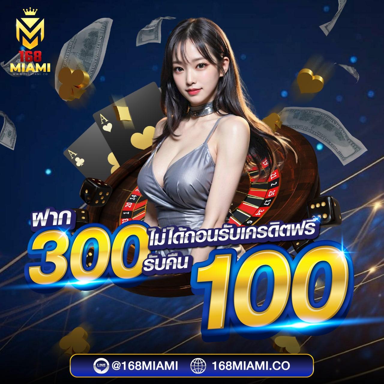 188bet ทางเข้า เว็บตรง สล็อต ฝากถอนออโต้ 2026