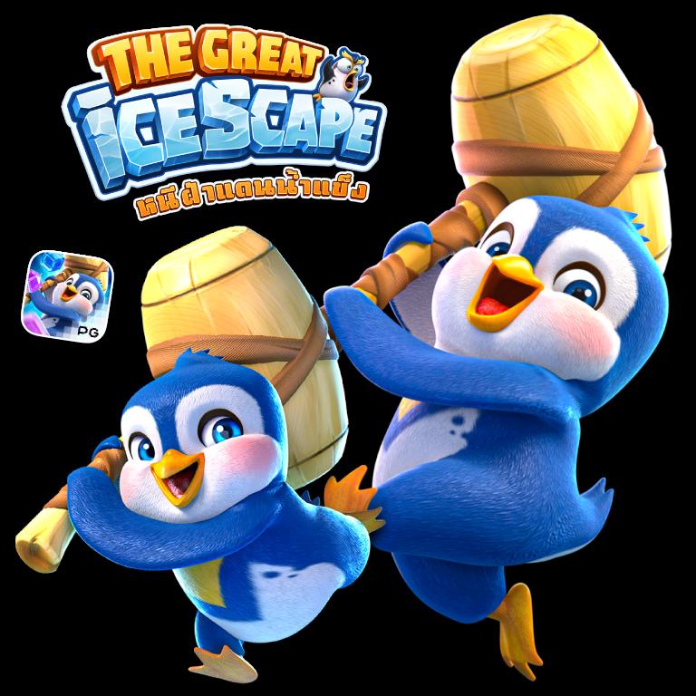 20รับ100 เว็บตรง สล็อต ฝากถอนออโต้ ไม่ผ่านเอเย่นต์ 2026