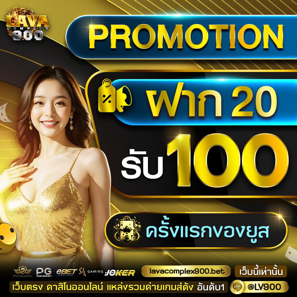 3xslot เว็บตรง สล็อต ฝากถอนออโต้ ไม่ผ่านเอเย่นต์ 2026