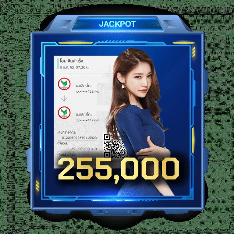 4king slot เว็บตรง สล็อต ฝากถอนออโต้ ไม่ผ่านเอเย่นต์ 2026