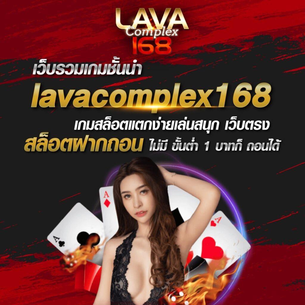 75r slot เว็บตรง สล็อต ฝากถอนออโต้ ไม่ผ่านเอเย่นต์ 2026