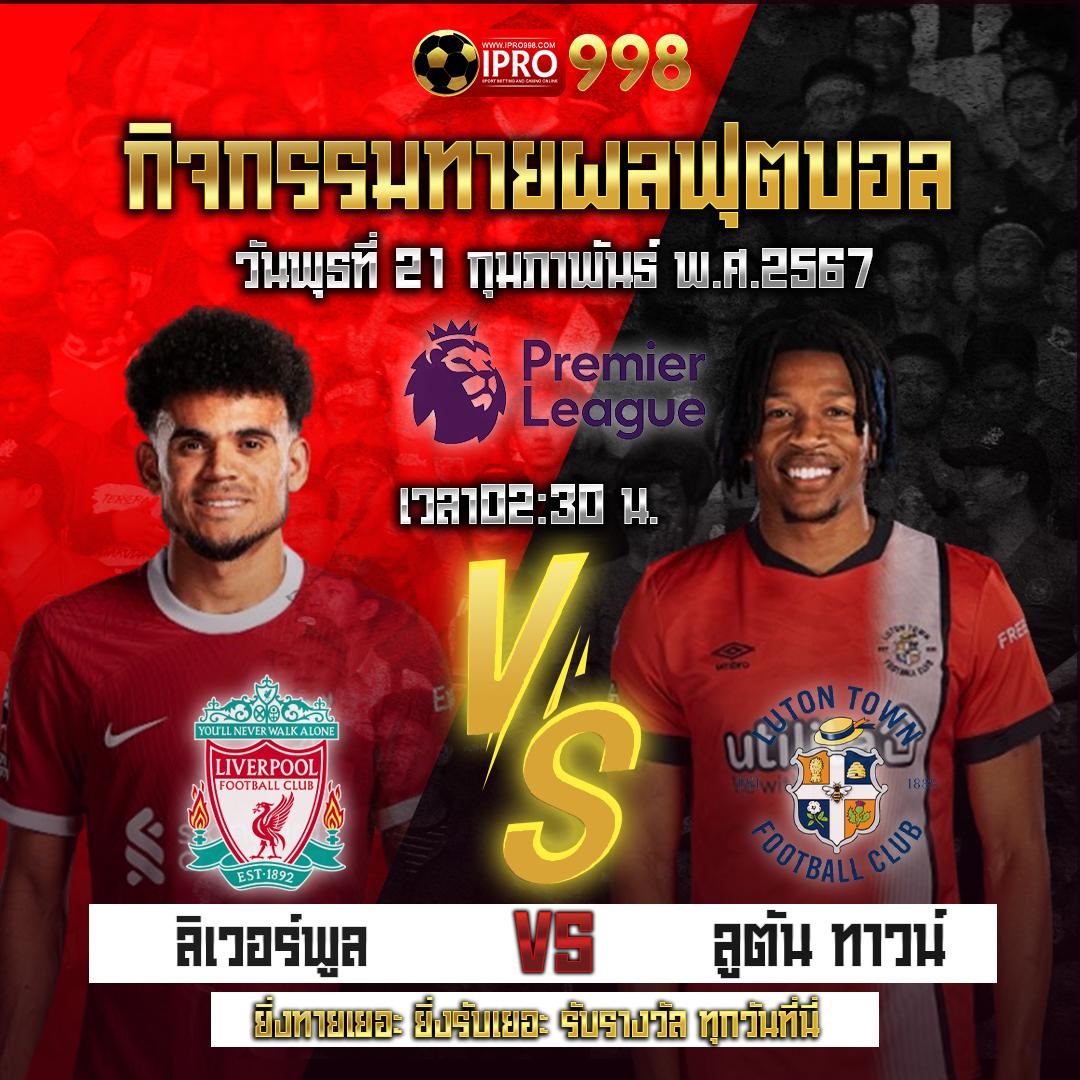789bet เข้าสู่ระบบ เว็บตรง สล็อต ฝากถอนออโต้ ไม่ผ่านเอเย่นต์ 2026