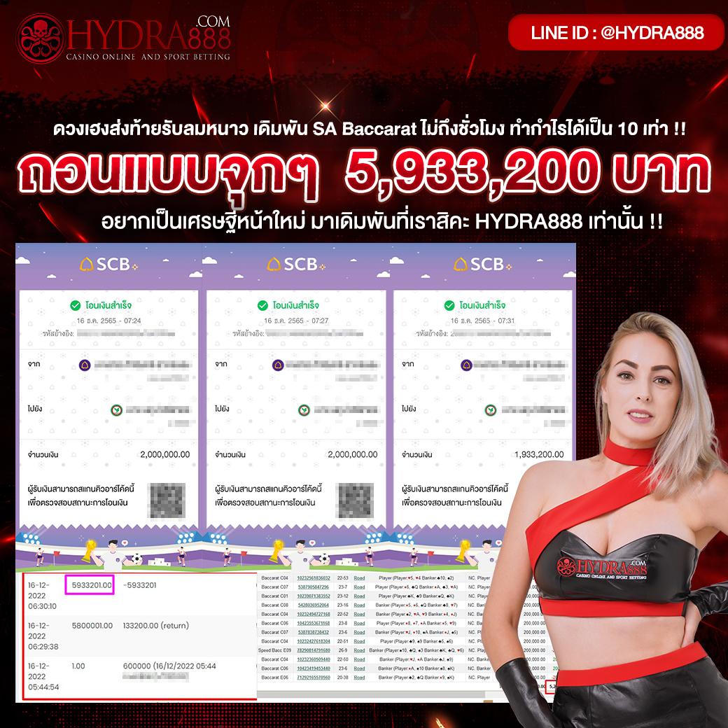99mb เว็บตรง สล็อต ฝากถอนออโต้ ไม่ผ่านเอเย่นต์ 2026