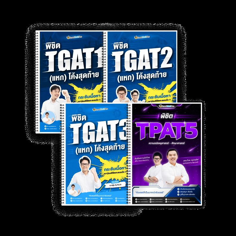 aden168 เว็บตรง สล็อต ฝากถอนออโต้ 24 ชม ฝากถอนไม่ผ่านเอเย่นต์ 2026