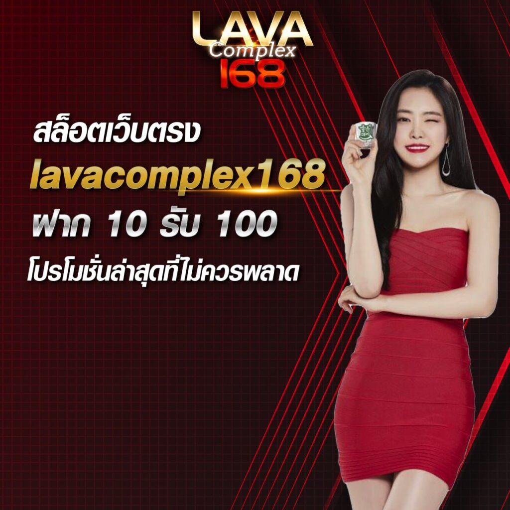 ajm22 เว็บตรง สล็อต ฝากถอนออโต้ ไม่ผ่านเอเย่นต์ 2026