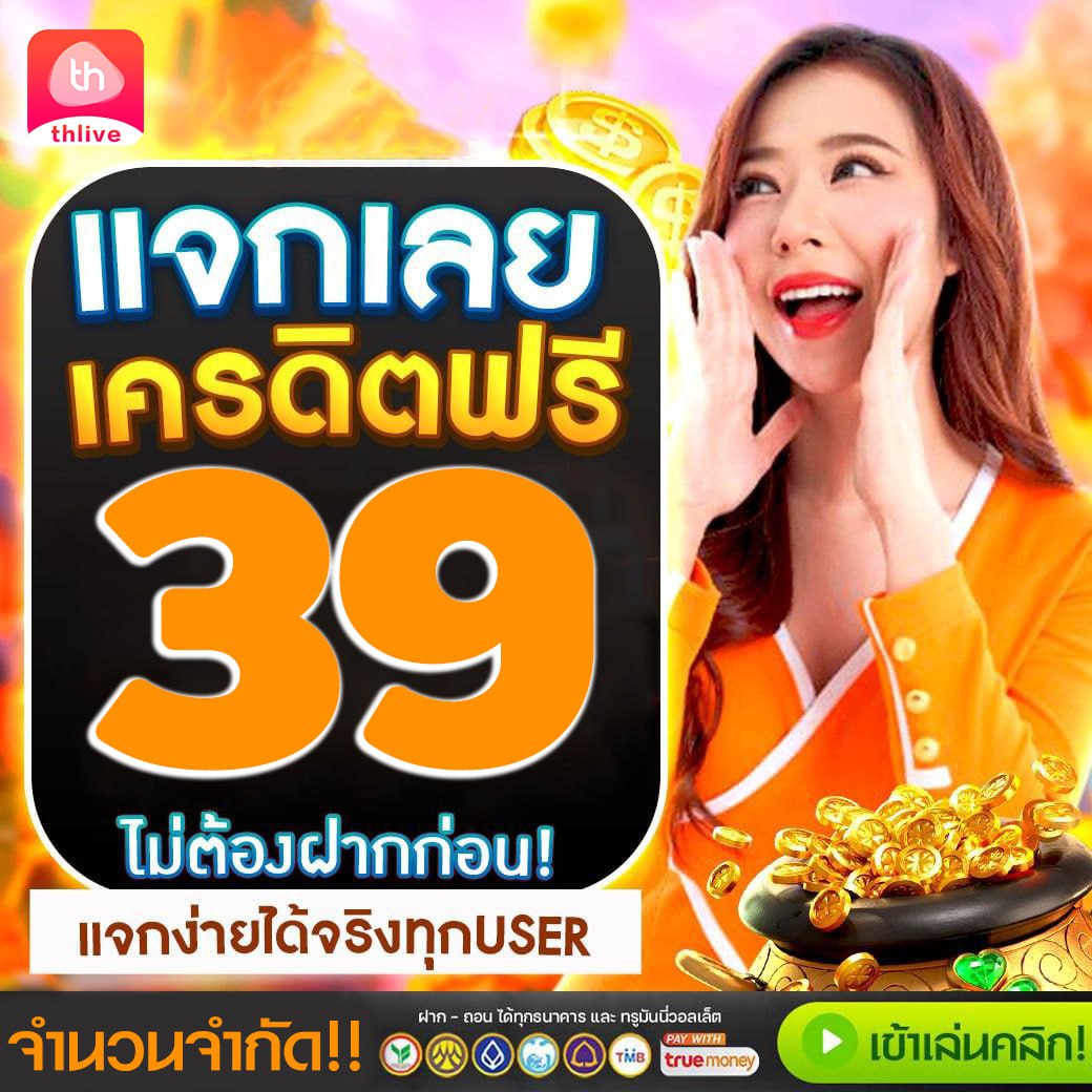 akabet168 เว็บตรง สล็อต ฝากถอนออโต้ ไม่ผ่านเอเย่นต์ 2026