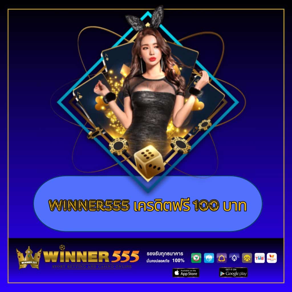 akbet25 เว็บตรง สล็อต ฝากถอนออโต้ ไม่ผ่านเอเย่นต์ 2026