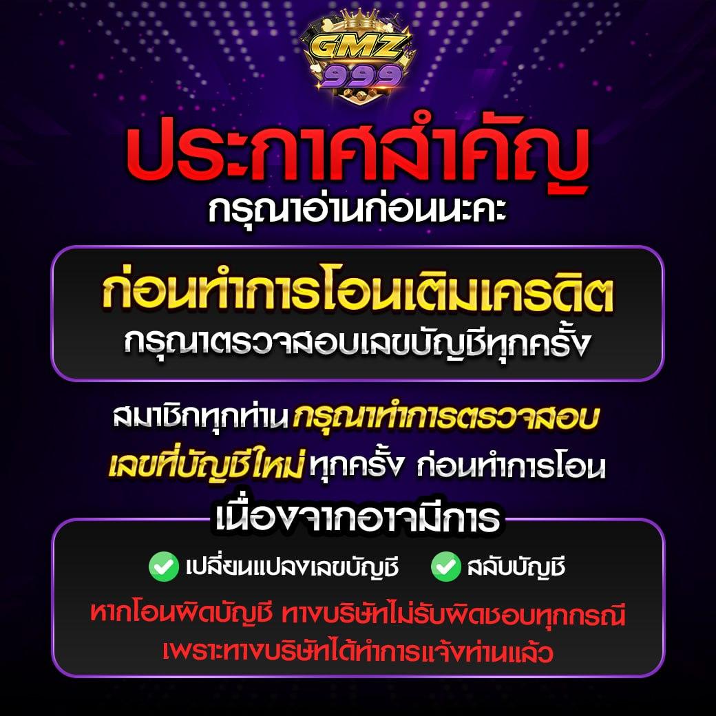 allbet เว็บตรง สล็อต ฝากถอนออโต้ ไม่ผ่านเอเย่นต์ 2026