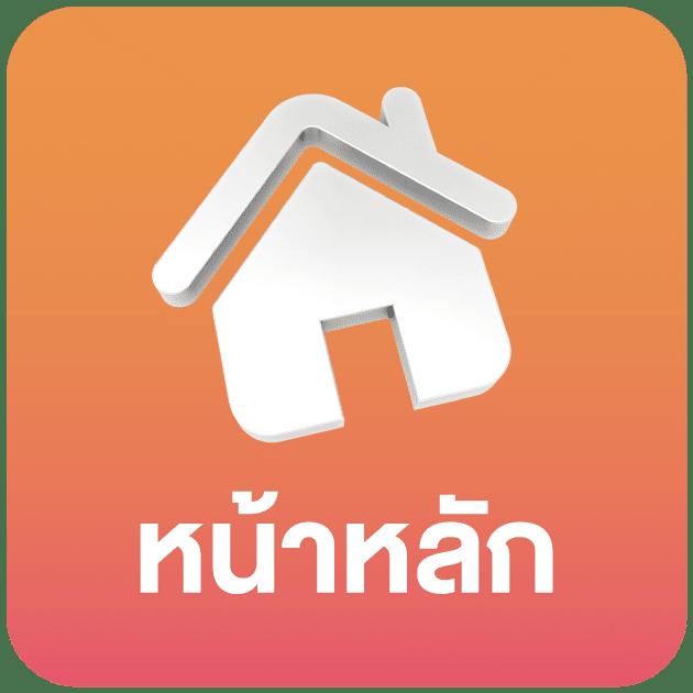 allone65 เว็บตรง สล็อต ฝากถอนออโต้ ไม่ผ่านเอเย่นต์ 2026