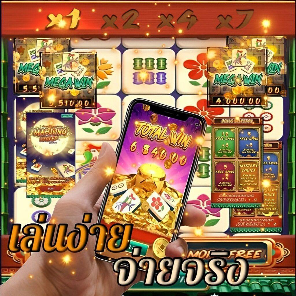 allslot wallet เว็บตรง สล็อต ฝากถอนออโต้ ไม่ผ่านเอเย่นต์ 2026