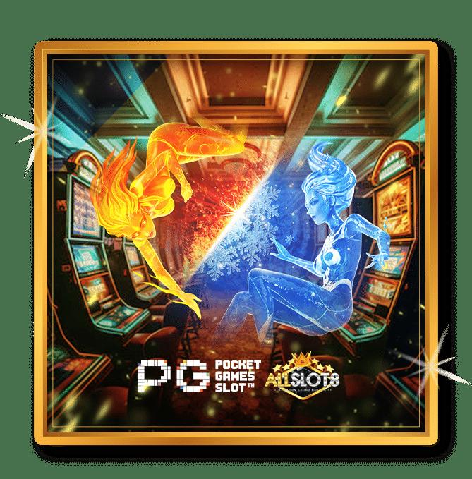 allure168 เว็บตรง สล็อต ฝากถอนออโต้ ไม่ผ่านเอเย่นต์ 2026