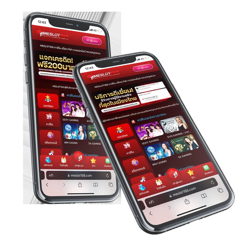 ambbet เว็บตรง สล็อต ฝากถอนออโต้ ไม่ผ่านเอเย่นต์ 2026