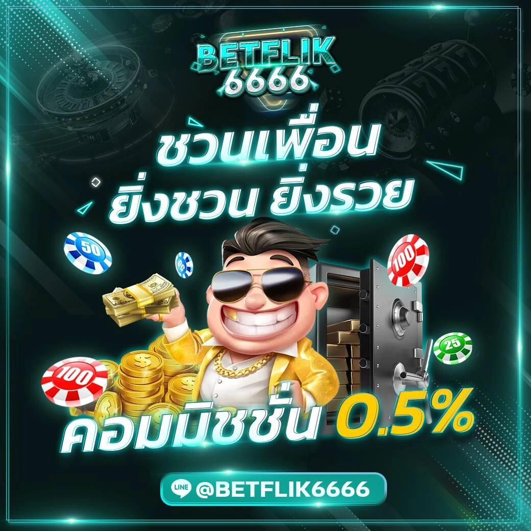 askmebet เว็บตรง สล็อต ฝากถอนออโต้ ไม่ผ่านเอเย่นต์ 2026