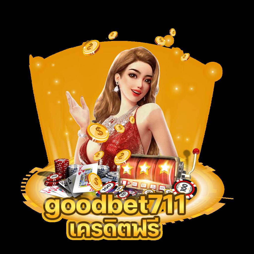 avawin สล็อต เว็บตรง ฝากถอนออโต้ ไม่ผ่านเอเย่นต์ 2026