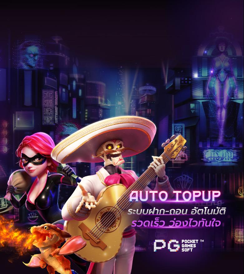 b2y เว็บตรงสล็อต ฝากถอนออโต้ ไม่ผ่านเอเย่นต์ 2026