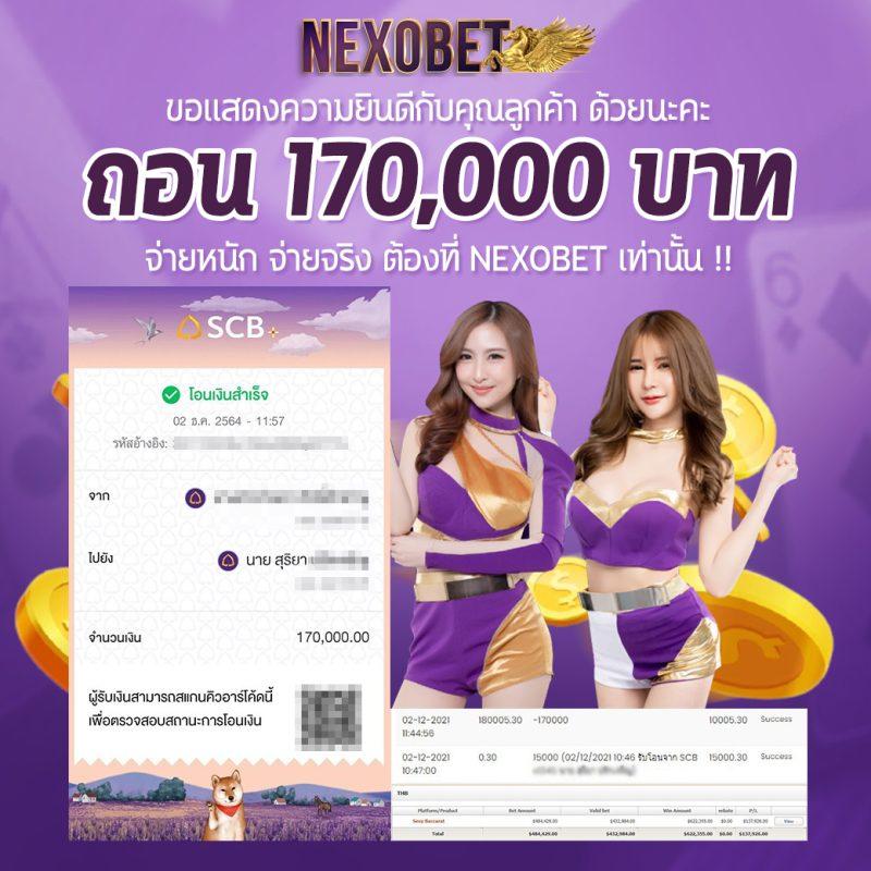 betflik5k เว็บตรง สล็อต ฝากถอนออโต้ ไม่ผ่านเอเย่นต์ 2026