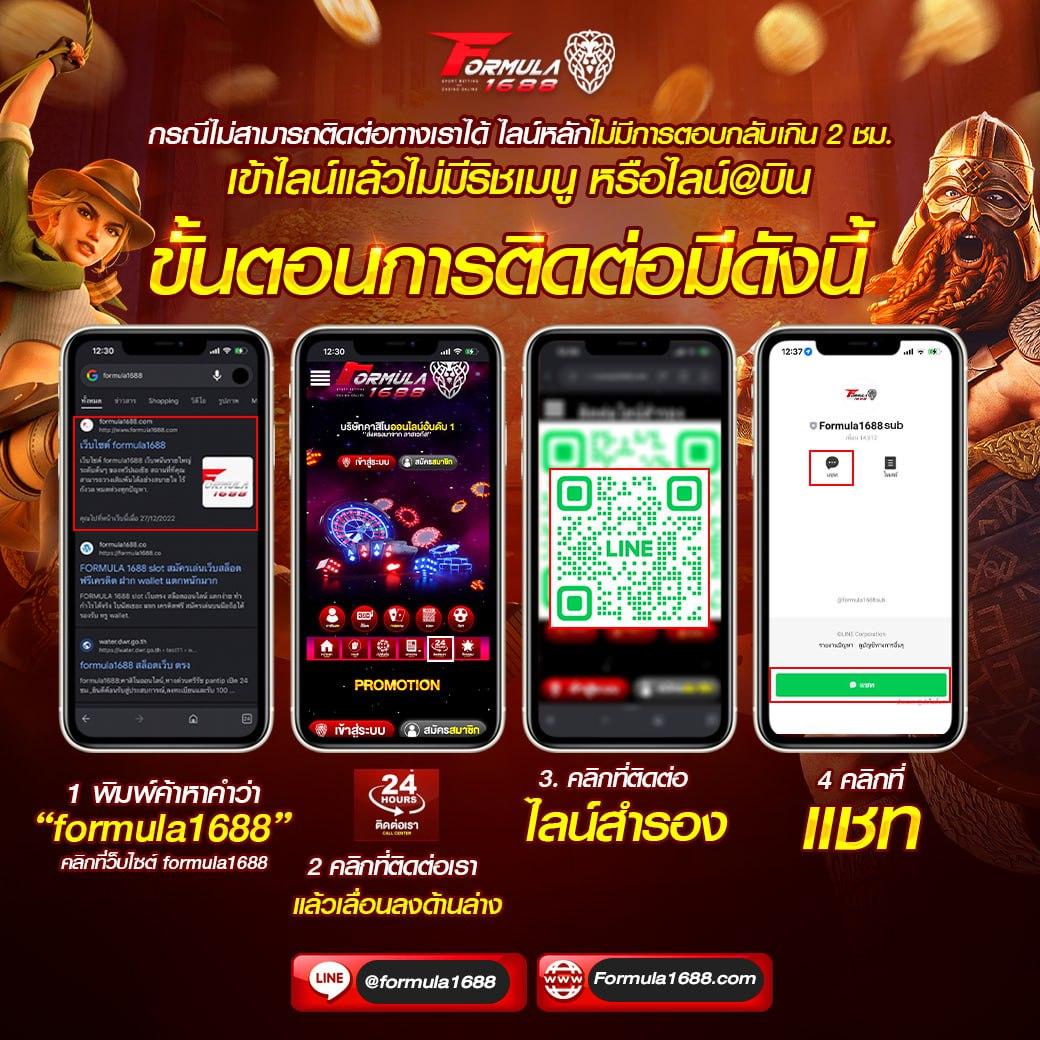 betflik68 เว็บตรง สล็อต ฝากถอนออโต้ ไม่ผ่านเอเย่นต์ 2026