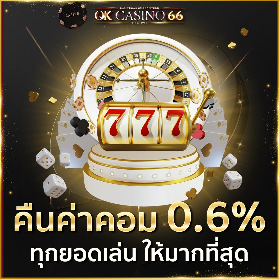 betflik 888 เว็บตรง สล็อต ฝากถอนออโต้ ไม่ผ่านเอเย่นต์ 2026