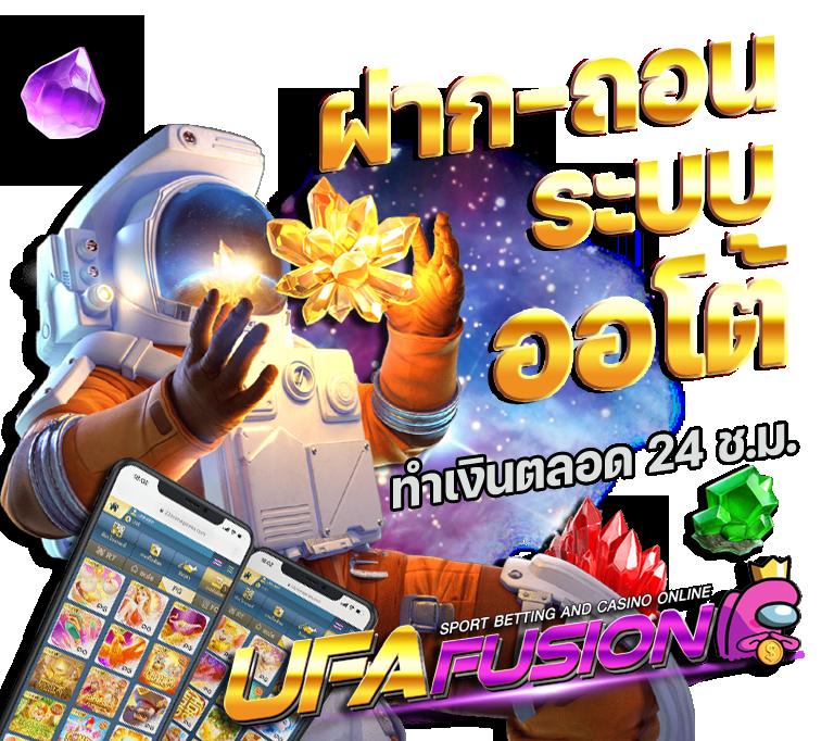 betflik casino เว็บตรง สล็อต ฝากถอนออโต้ ไม่ผ่านเอเย่นต์ 2026