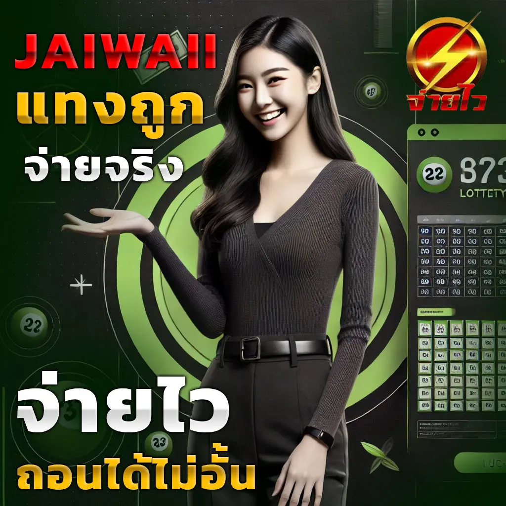 betflik เว็บตรง สล็อต ฝากถอนออโต้ ไม่ผ่านเอเย่นต์ 2026