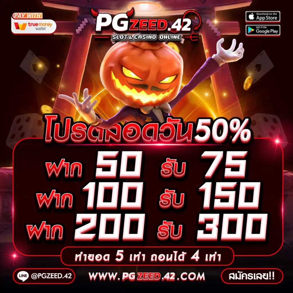 betfliklive เว็บตรง สล็อต ฝากถอนออโต้ ไม่ผ่านเอเย่นต์ 2026