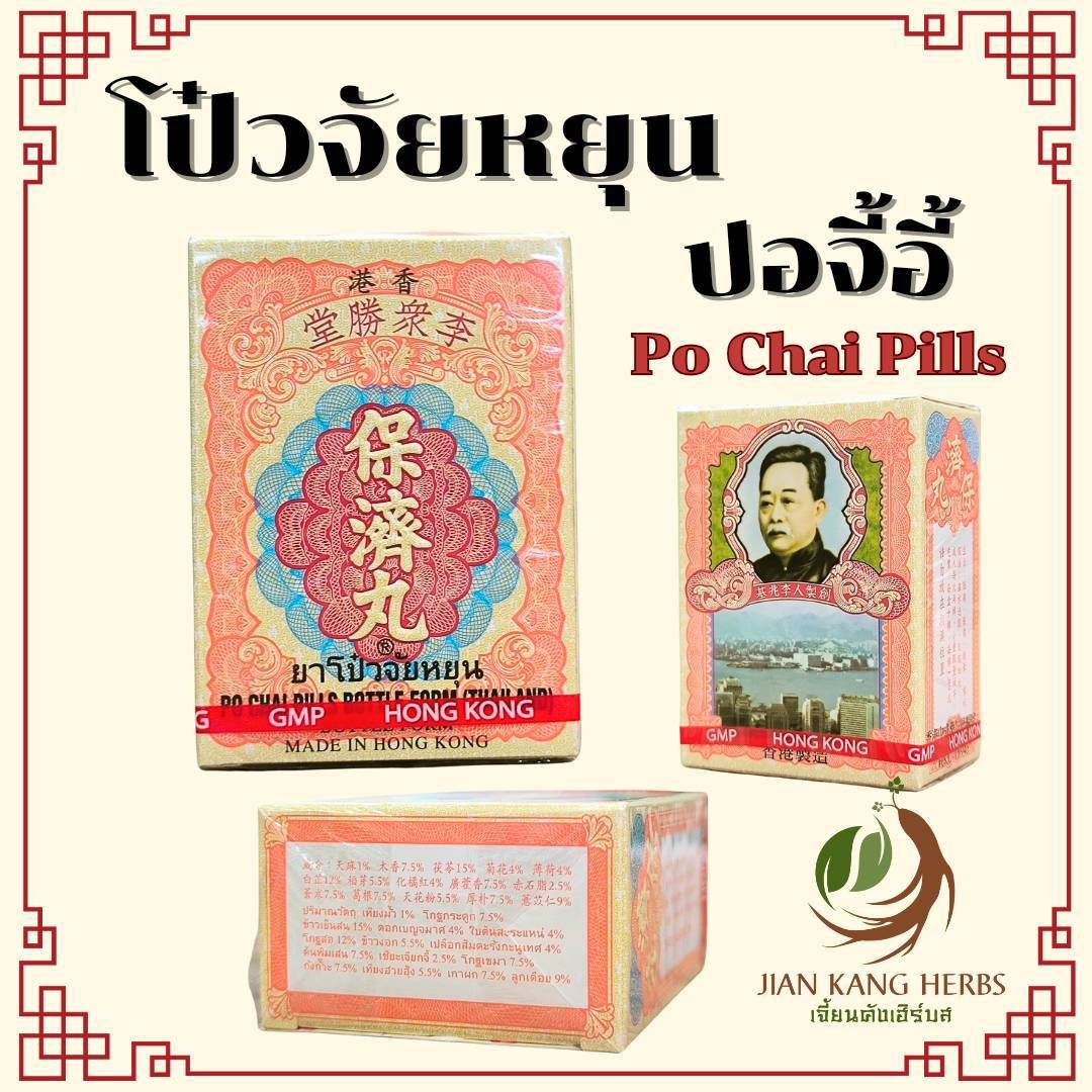 betflix joker เว็บตรง สล็อต ฝากถอนออโต้ ไม่ผ่านเอเย่นต์ 2026