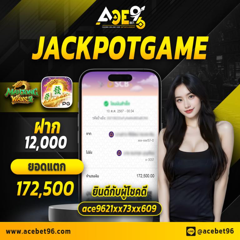 betflixvip เว็บตรง สล็อต ฝากถอนออโต้ ไม่ผ่านเอเย่นต์ 2026