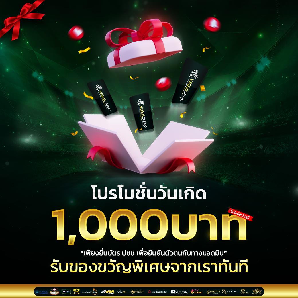 bgame777 เข้าสู่ระบบ เว็บตรง สล็อต ฝากถอนออโต้ ไม่ผ่านเอเย่นต์ 2026