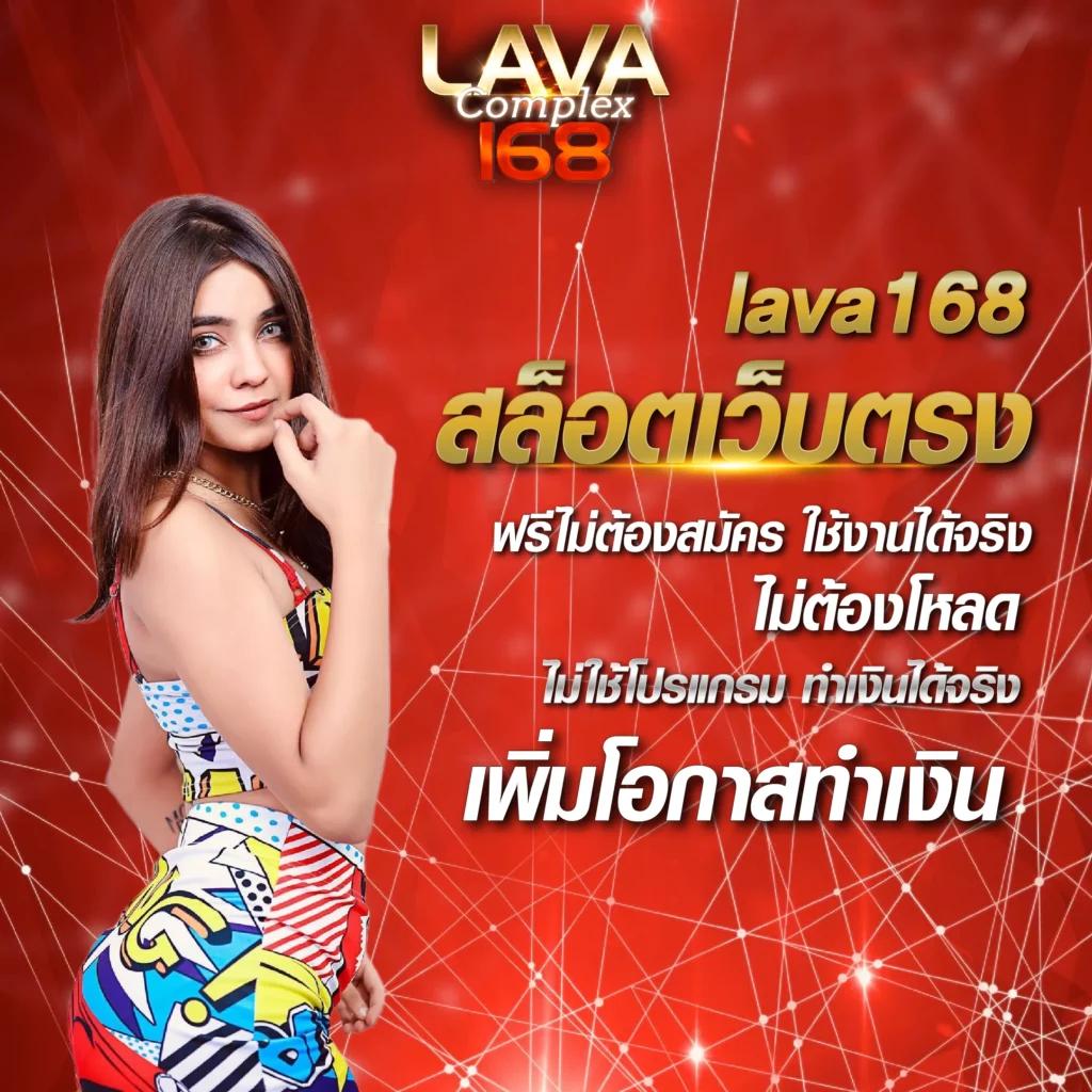 big188 เว็บตรง สล็อต ฝากถอนออโต้ ไม่ผ่านเอเย่นต์ 2026