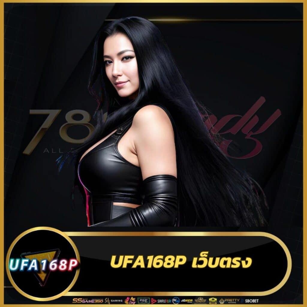 biggame เว็บตรง สล็อต ฝากถอนออโต้ ไม่ผ่านเอเย่นต์ 2026