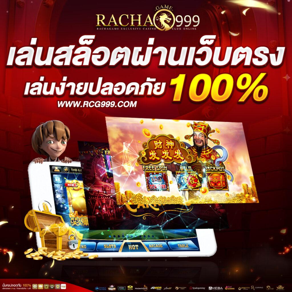 bkk gaming เว็บตรง สล็อต ฝากถอนออโต้ ไม่ผ่านเอเย่นต์ 2026
