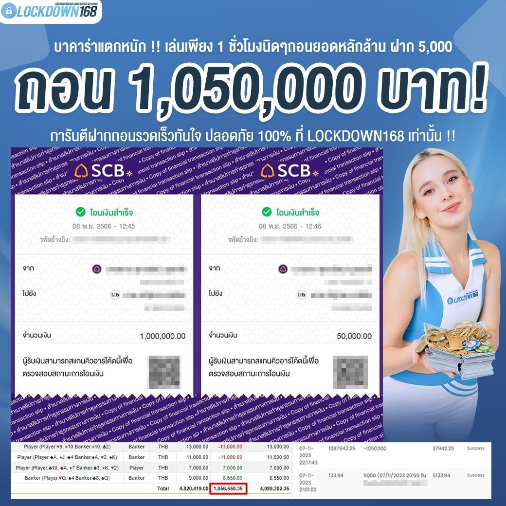 bm plus สล็อต เว็บตรง สล็อต ฝากถอนออโต้ ไม่ผ่านเอเย่นต์ 2026
