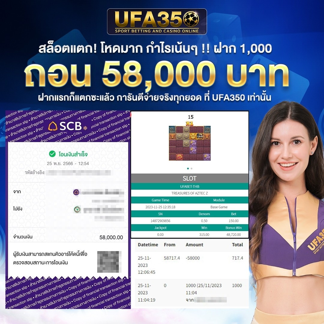 boss987 เว็บตรง สล็อต ฝากถอนออโต้ ไม่ผ่านเอเย่นต์ 2026