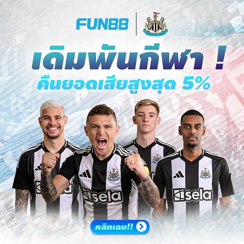 bwin game เว็บตรง สล็อต ฝากถอนออโต้ ไม่ผ่านเอเย่นต์ 2026