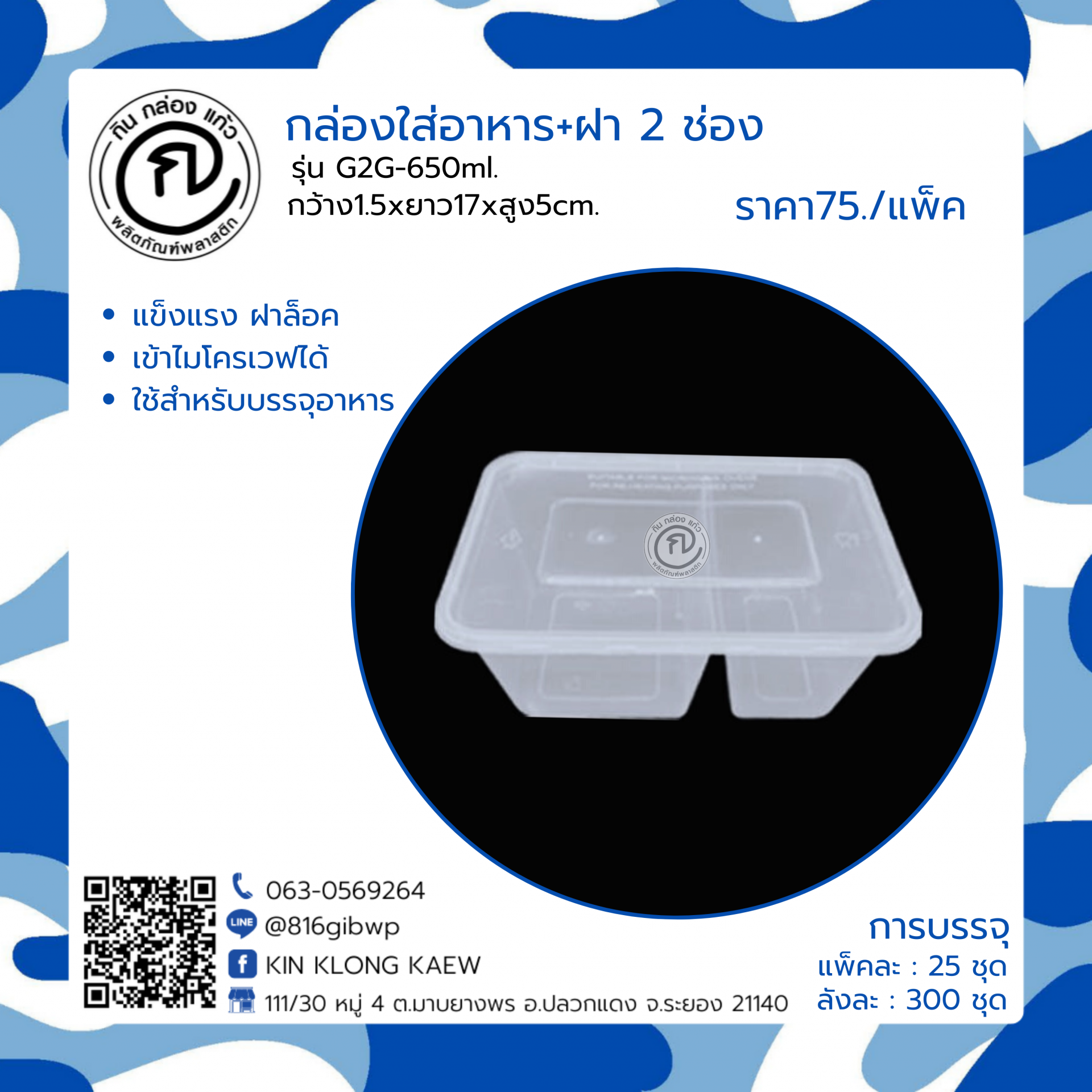 bwin slot เว็บตรง สล็อต ฝากถอนออโต้ ไม่ผ่านเอเย่นต์ 2026