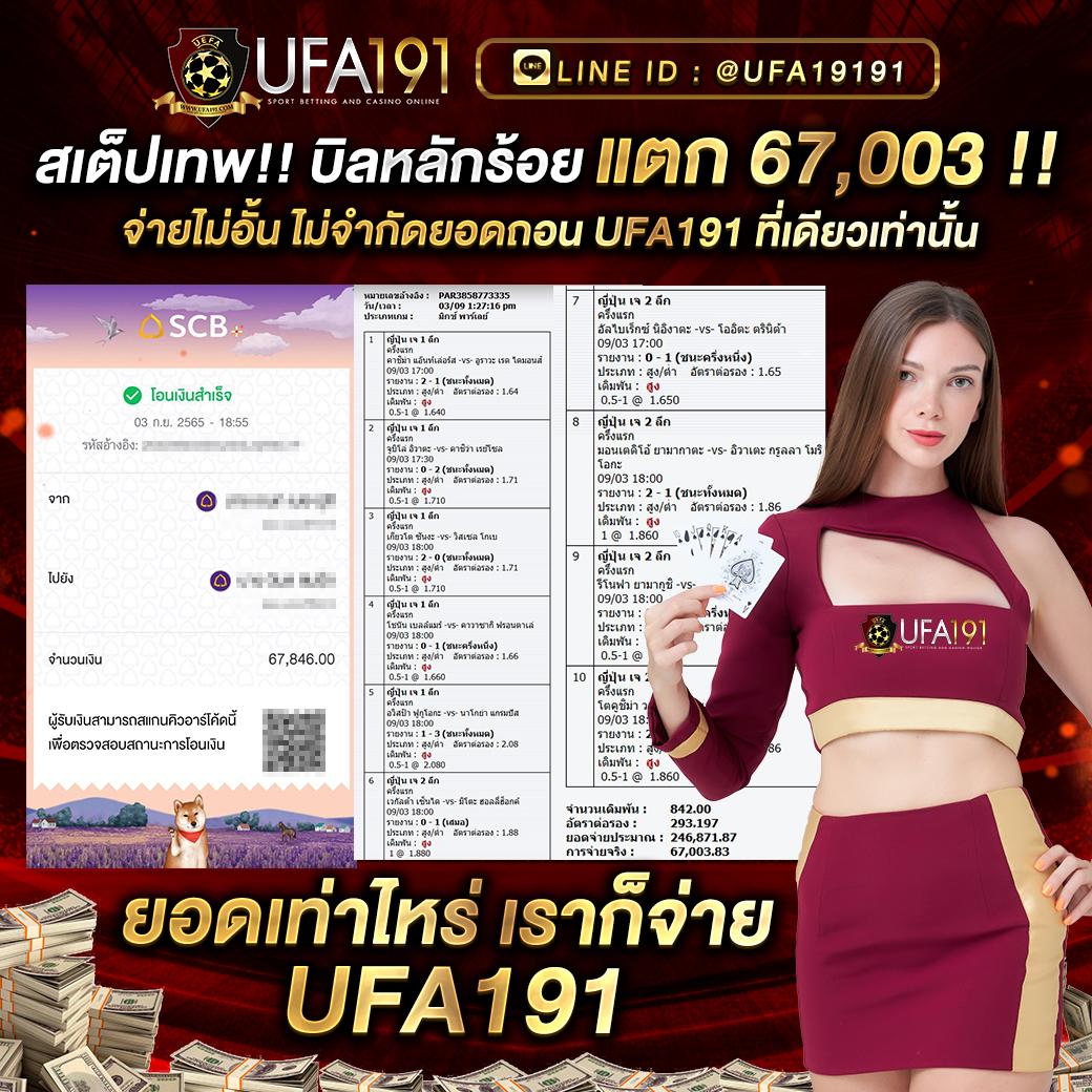 casinobetflik เว็บตรง สล็อต ฝากถอนออโต้ ไม่ผ่านเอเย่นต์ 2026