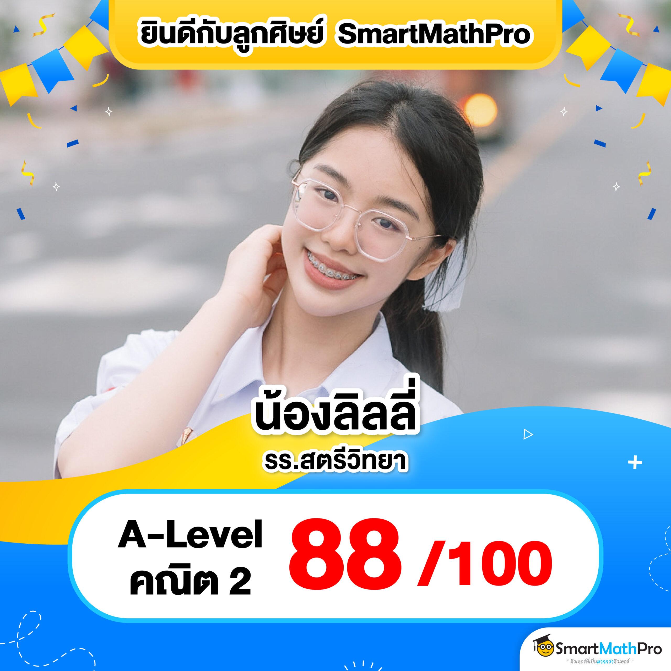 cat8888 หวยออนไลน์ เว็บตรง ฝากถอนออโต้ ไม่ผ่านเอเย่นต์ สล็อต 2026