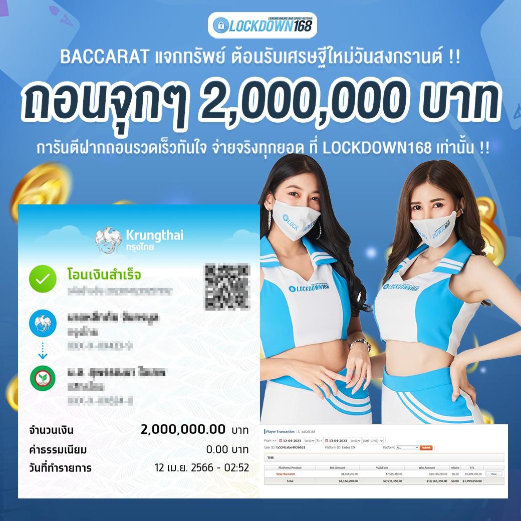 cat888 fun เว็บตรง สล็อต ฝากถอนออโต้ ไม่ผ่านเอเย่นต์ 2026