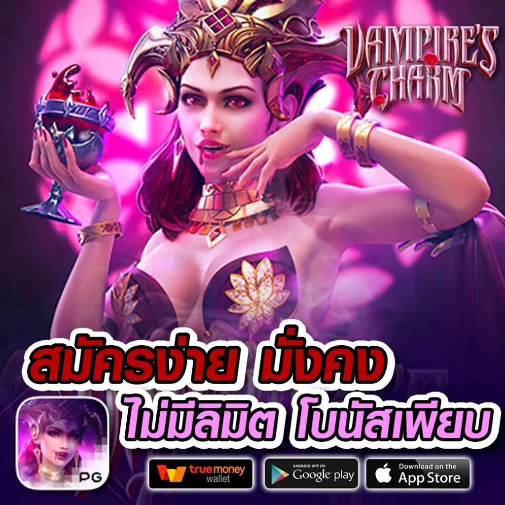 cat888 vip เข้าสู่ระบบ เว็บตรง สล็อต ฝากถอนออโต้ ไม่ผ่านเอเย่นต์ 2026