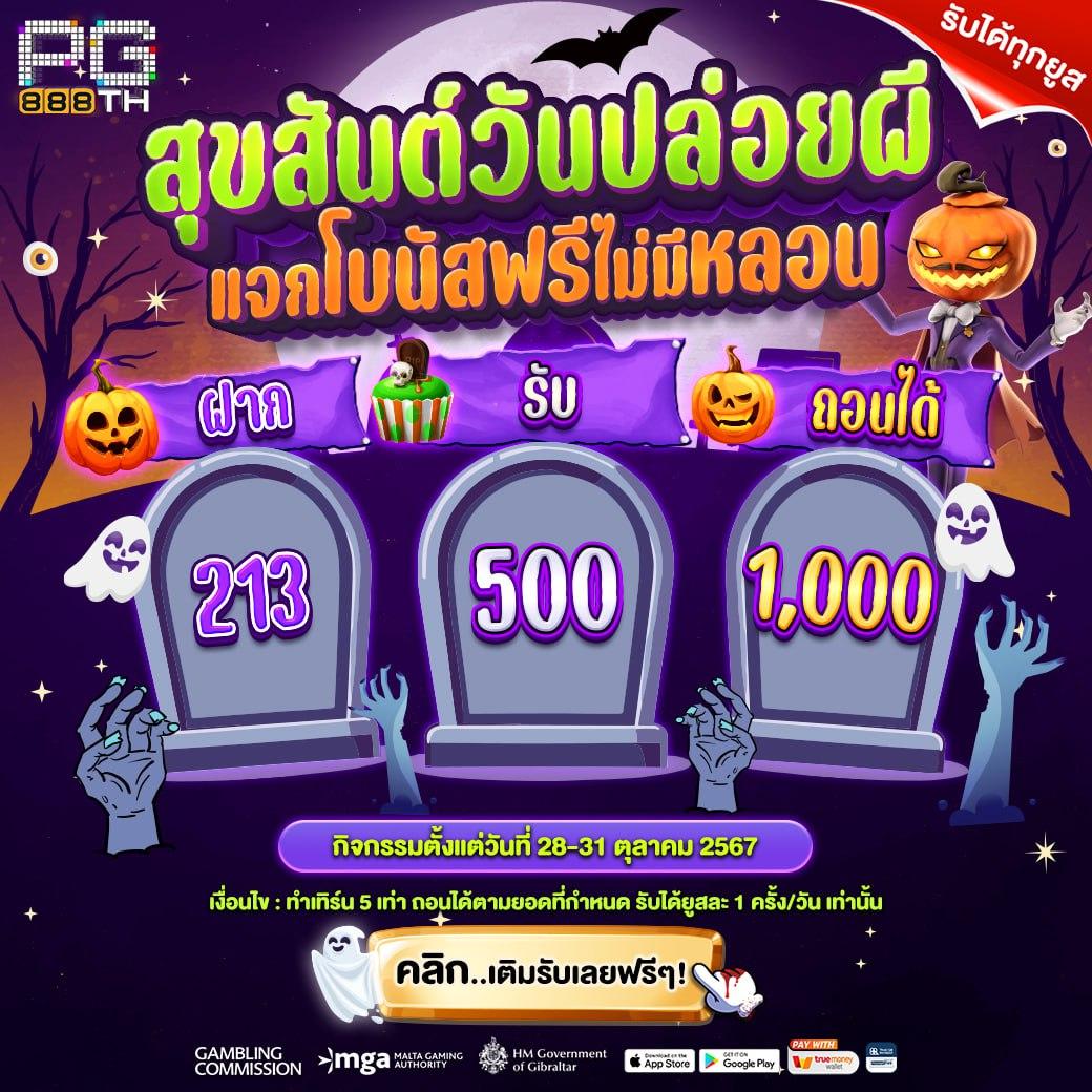 cat888 หวยเข้าสู่ระบบ เว็บตรง สล็อต ฝากถอนออโต้ ไม่ผ่านเอเย่นต์ 2026