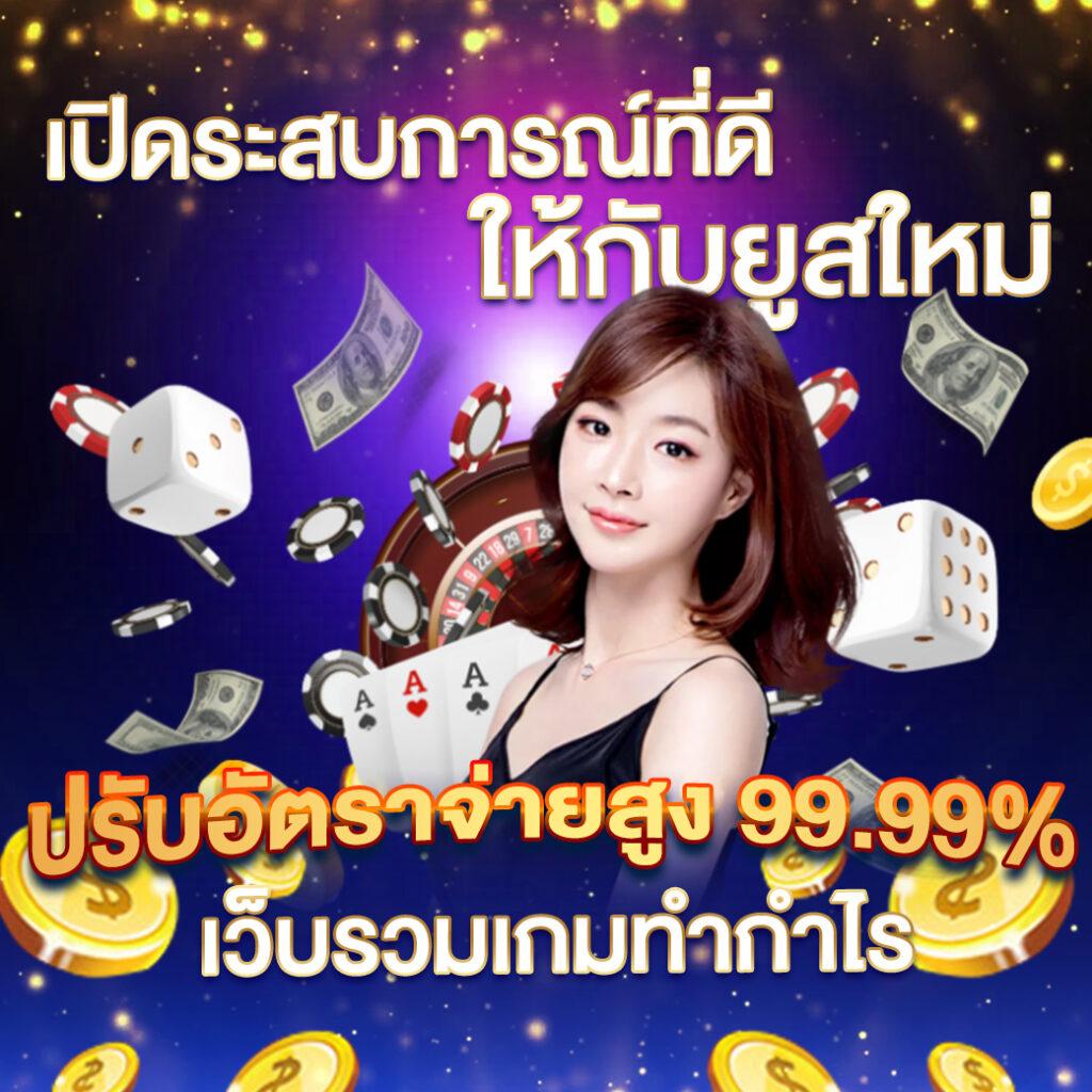 cat888fun เว็บตรง สล็อต ฝากถอนออโต้ ไม่ผ่านเอเย่นต์ 2026