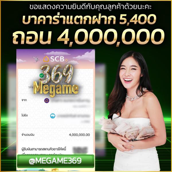 cat999 login เว็บตรง สล็อต ฝากถอนออโต้ ไม่ผ่านเอเย่นต์ 2026