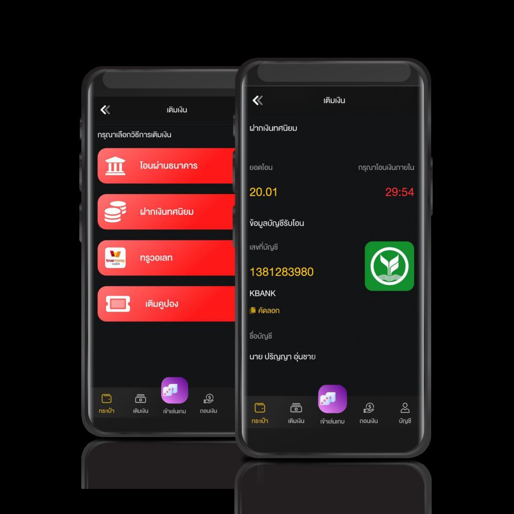 chokdee777 slot เว็บตรง สล็อต ฝากถอนออโต้ ไม่ผ่านเอเย่นต์ 2026