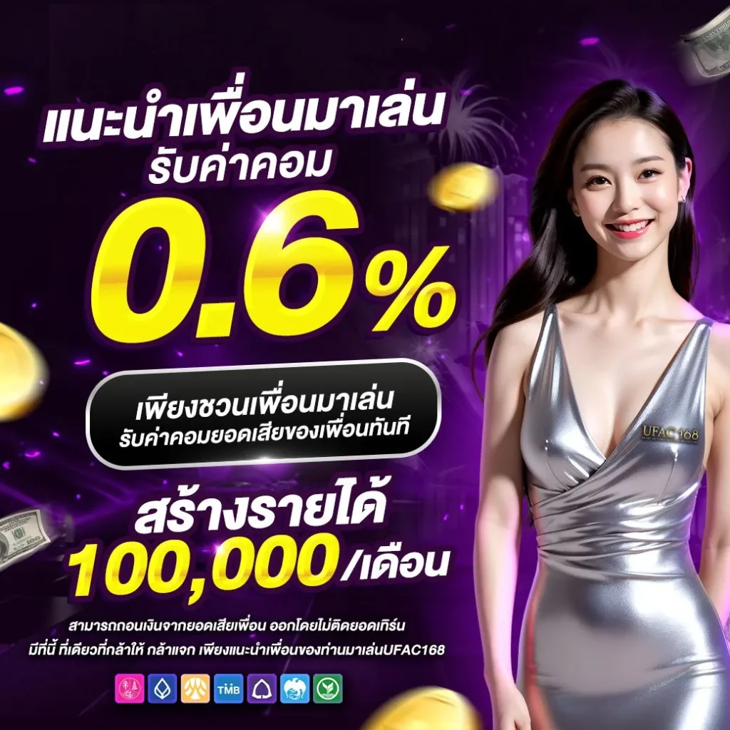 coolbet168 เว็บตรง สล็อต ฝากถอนออโต้ ไม่ผ่านเอเย่นต์ 2026