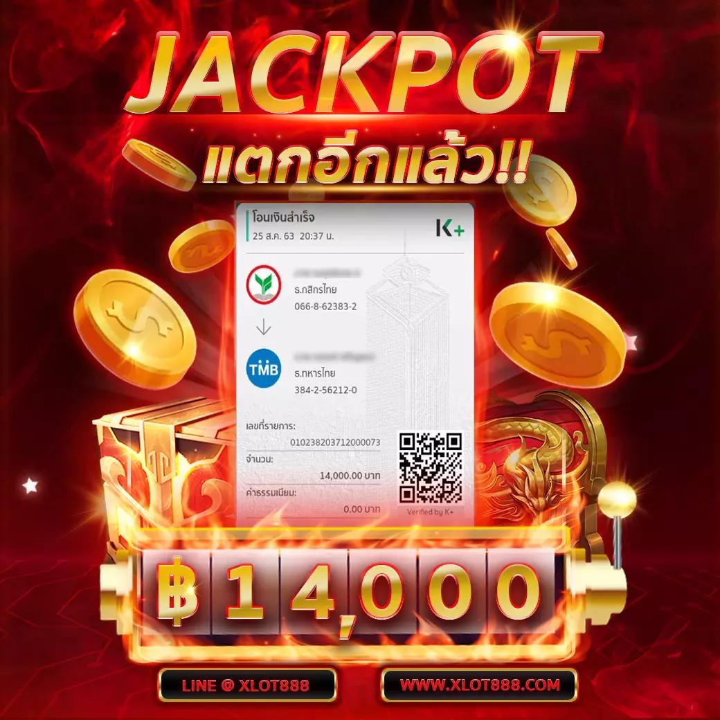 cream888 เว็บตรง สล็อต ฝากถอนออโต้ ไม่ผ่านเอเย่นต์ 2026