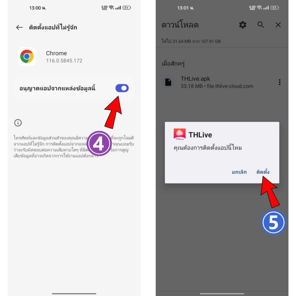 dk7 vip เว็บตรง สล็อต ฝากถอนออโต้ ไม่ผ่านเอเย่นต์ 2026