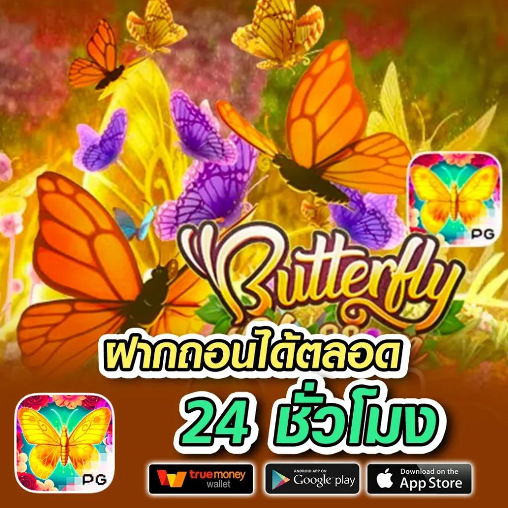 dk7 สล็อต เว็บตรง สล็อต ฝากถอนออโต้ไม่ผ่านเอเย่นต์ 2026